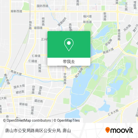 唐山市公安局路南区公安分局地图