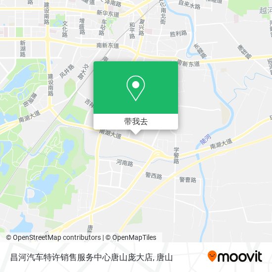 昌河汽车特许销售服务中心唐山庞大店地图