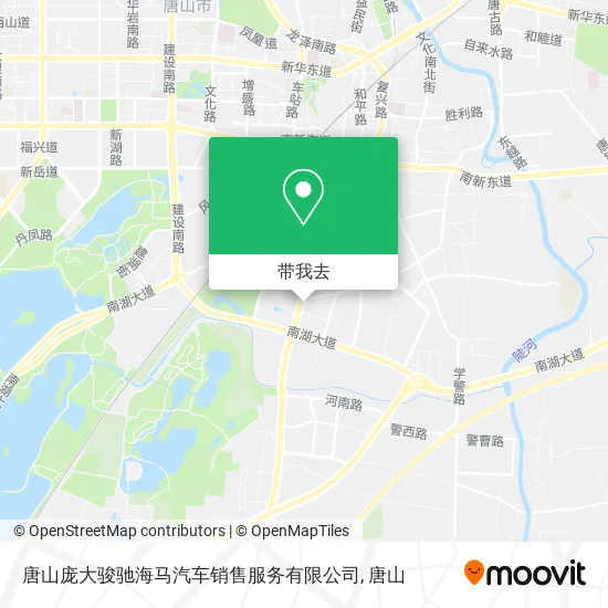 唐山庞大骏驰海马汽车销售服务有限公司地图