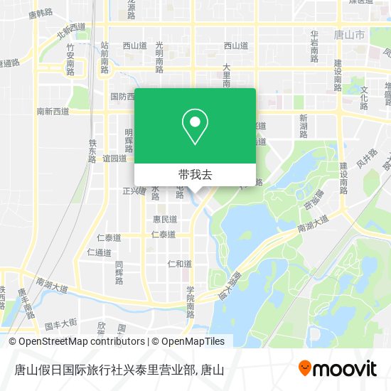 唐山假日国际旅行社兴泰里营业部地图