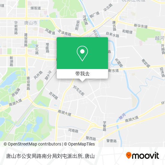 唐山市公安局路南分局刘屯派出所地图