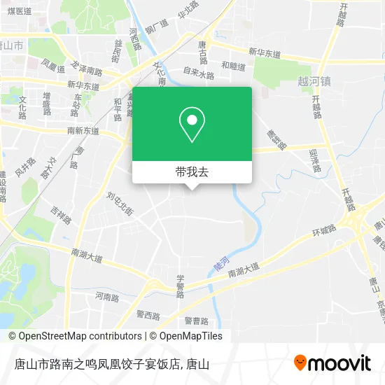 唐山市路南之鸣凤凰饺子宴饭店地图