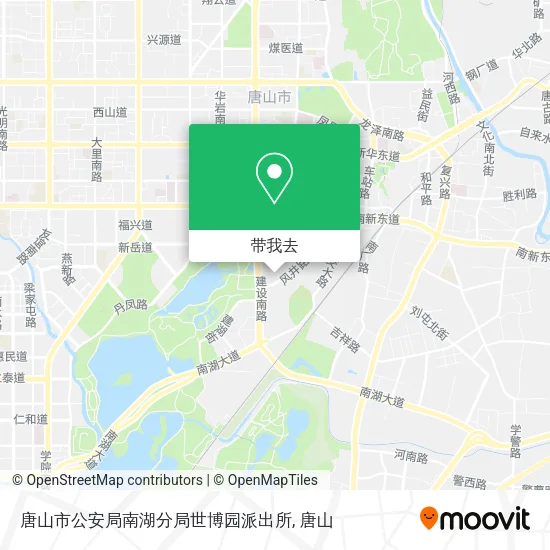 唐山市公安局南湖分局世博园派出所地图