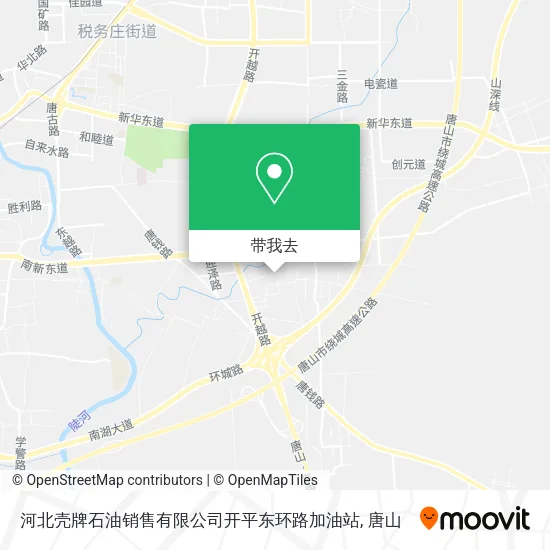 河北壳牌石油销售有限公司开平东环路加油站地图