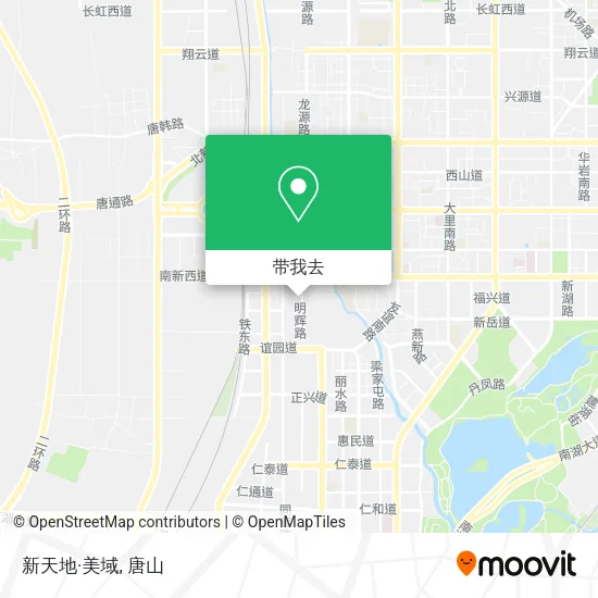 新天地·美域地图