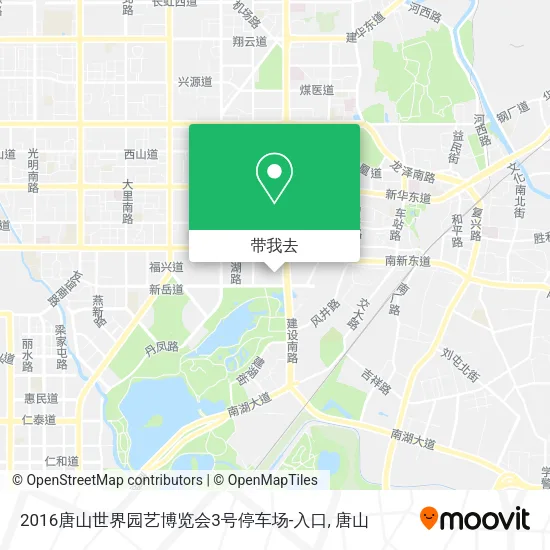 2016唐山世界园艺博览会3号停车场-入口地图