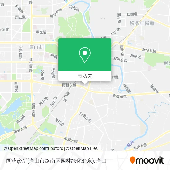 同济诊所(唐山市路南区园林绿化处东)地图