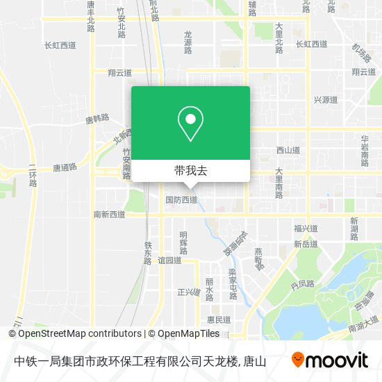 中铁一局集团市政环保工程有限公司天龙楼地图