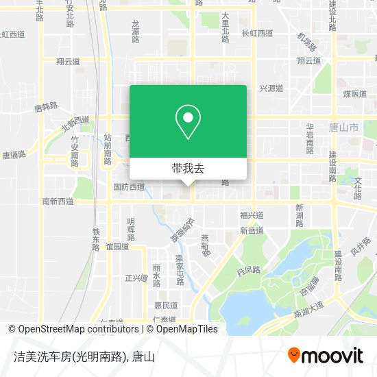 洁美洗车房(光明南路)地图