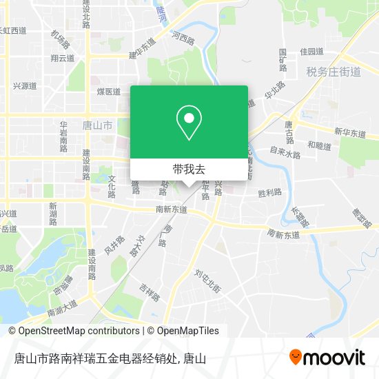 唐山市路南祥瑞五金电器经销处地图