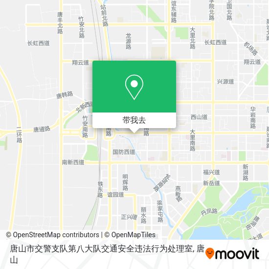 唐山市交警支队第八大队交通安全违法行为处理室地图