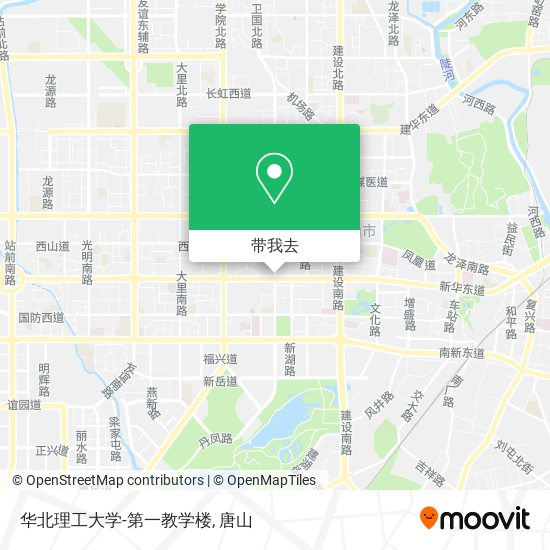 华北理工大学-第一教学楼地图