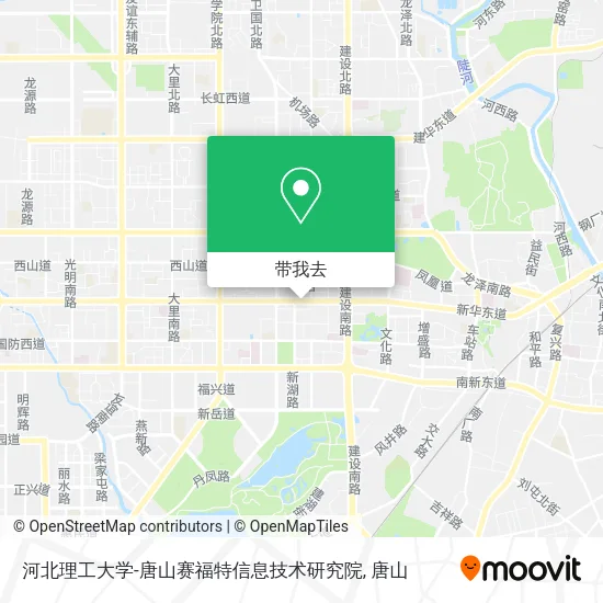 河北理工大学-唐山赛福特信息技术研究院地图