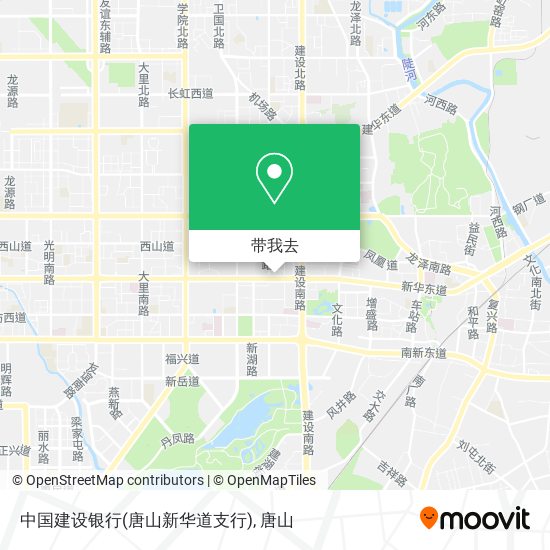 中国建设银行(唐山新华道支行)地图