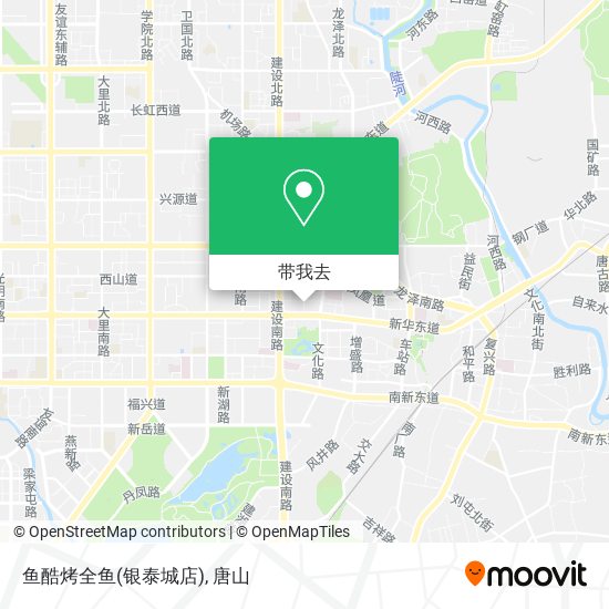 鱼酷烤全鱼(银泰城店)地图