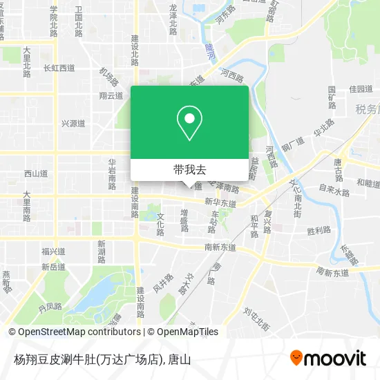 杨翔豆皮涮牛肚(万达广场店)地图