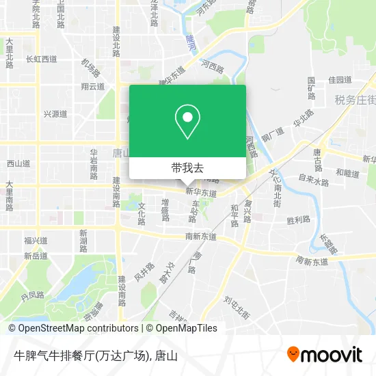 牛脾气牛排餐厅(万达广场)地图