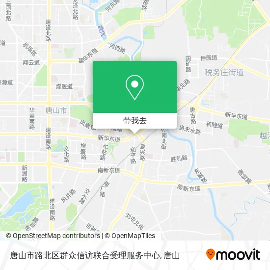 唐山市路北区群众信访联合受理服务中心地图