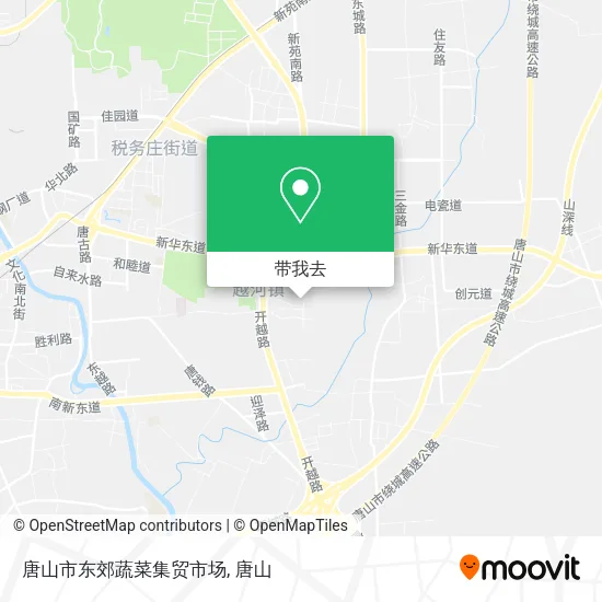 唐山市东郊蔬菜集贸市场地图