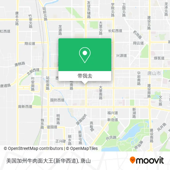 美国加州牛肉面大王(新华西道)地图