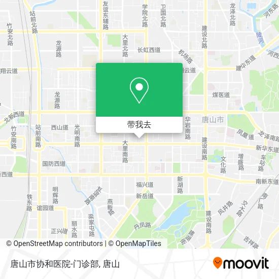 唐山市协和医院-门诊部地图