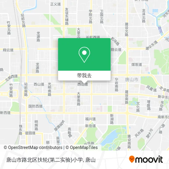 唐山市路北区扶轮(第二实验)小学地图