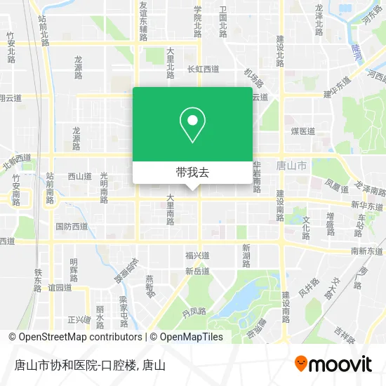 唐山市协和医院-口腔楼地图