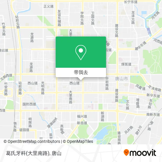 葛氏牙科(大里南路)地图