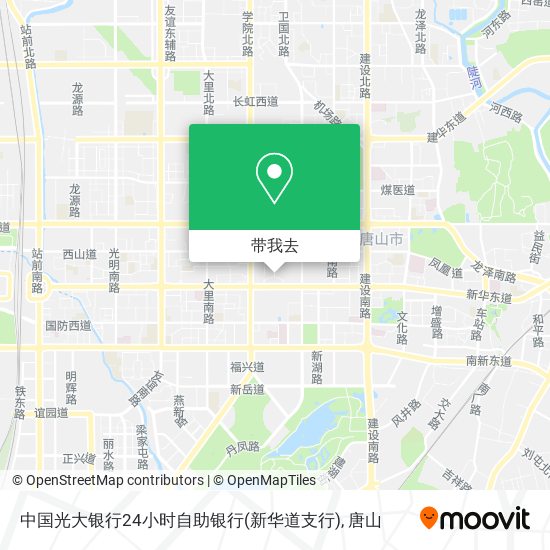 中国光大银行24小时自助银行(新华道支行)地图