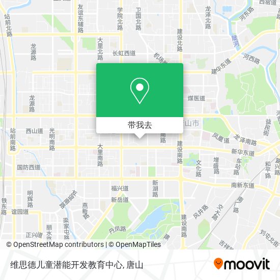 维思德儿童潜能开发教育中心地图