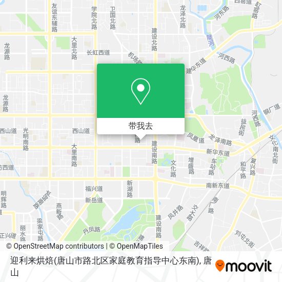 迎利来烘焙(唐山市路北区家庭教育指导中心东南)地图