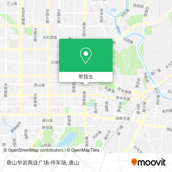 唐山华岩商业广场-停车场地图