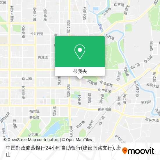 中国邮政储蓄银行24小时自助银行(建设南路支行)地图