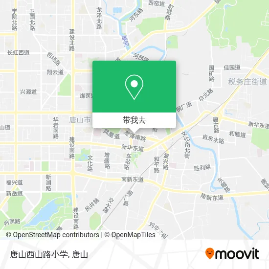 唐山西山路小学地图