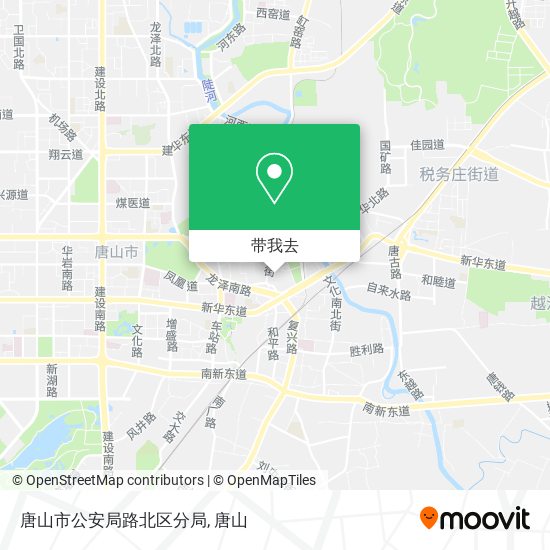 唐山市公安局路北区分局地图