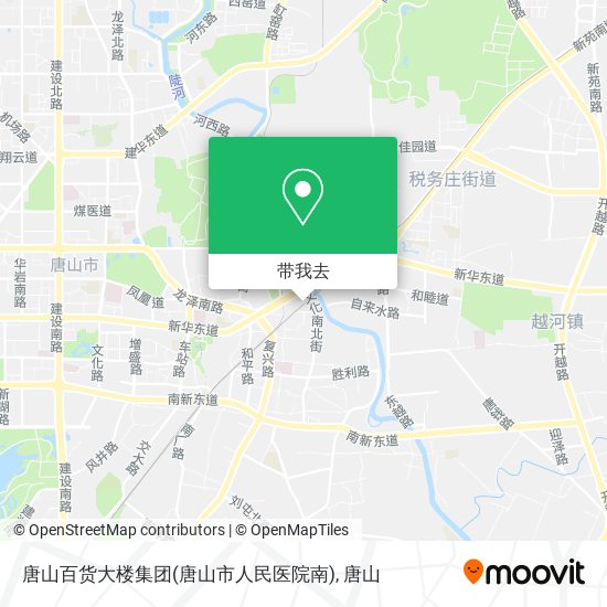 唐山百货大楼集团(唐山市人民医院南)地图