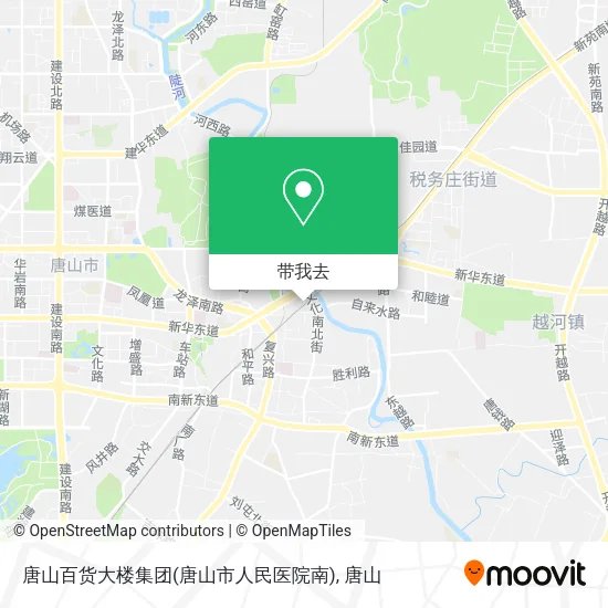 唐山百货大楼集团(唐山市人民医院南)地图