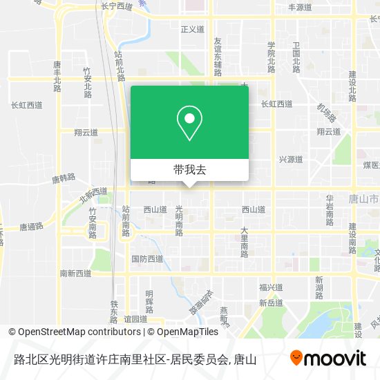 路北区光明街道许庄南里社区-居民委员会地图