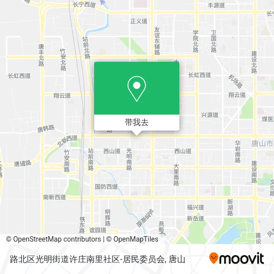 路北区光明街道许庄南里社区-居民委员会地图