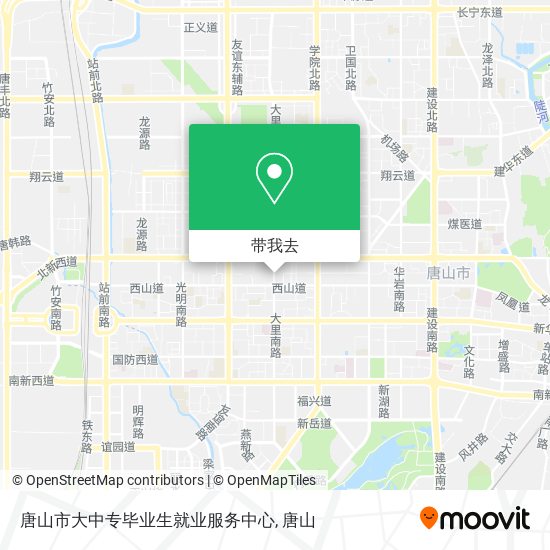 唐山市大中专毕业生就业服务中心地图
