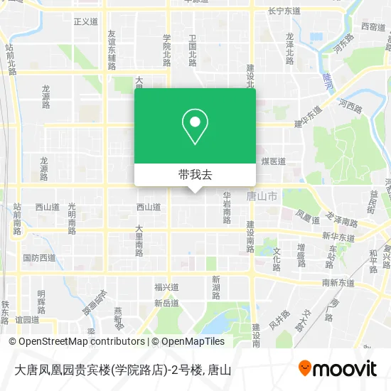 大唐凤凰园贵宾楼(学院路店)-2号楼地图