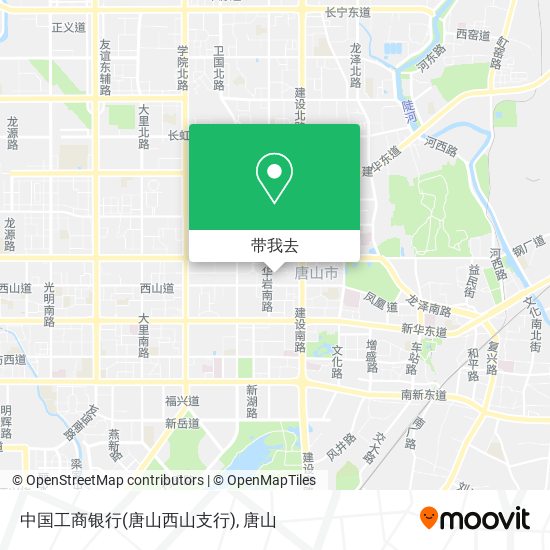 中国工商银行(唐山西山支行)地图