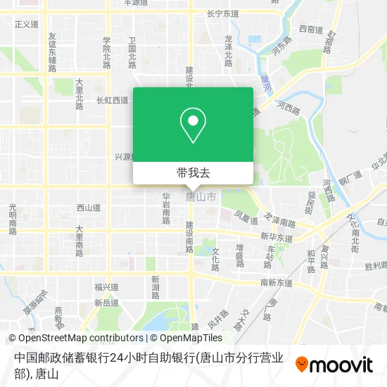 中国邮政储蓄银行24小时自助银行(唐山市分行营业部)地图
