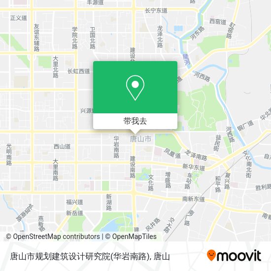 唐山市规划建筑设计研究院(华岩南路)地图