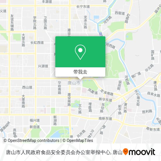 唐山市人民政府食品安全委员会办公室举报中心地图