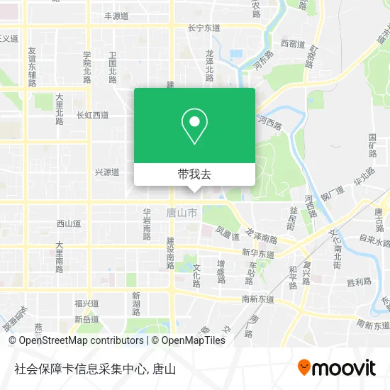 社会保障卡信息采集中心地图