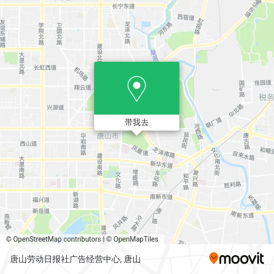 唐山劳动日报社广告经营中心地图
