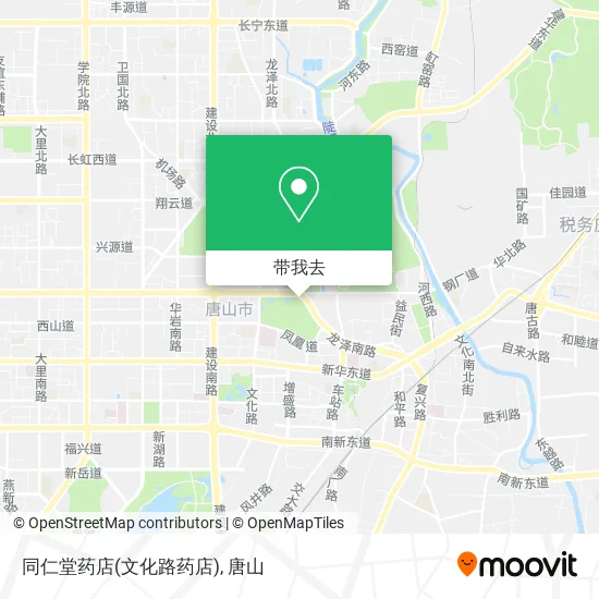 同仁堂药店(文化路药店)地图