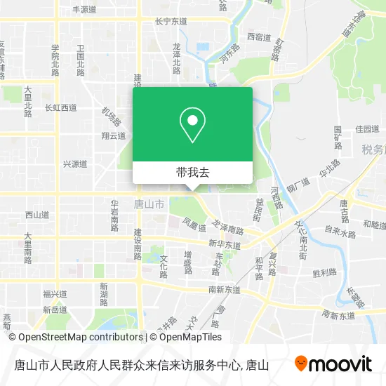 唐山市人民政府人民群众来信来访服务中心地图