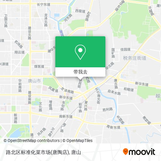 路北区标准化菜市场(唐陶店)地图